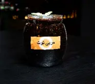 Blue Berry Jam
